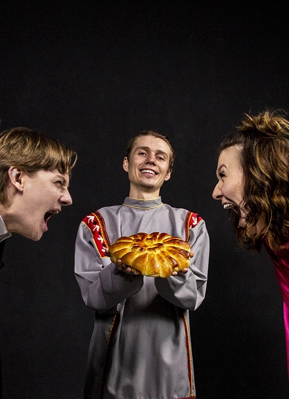 Предложение