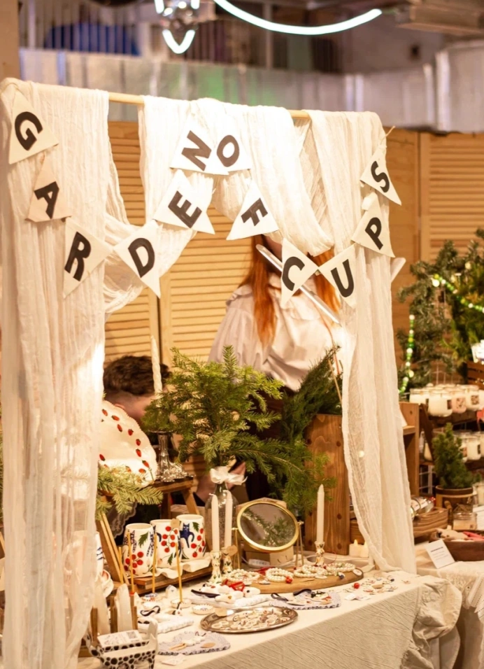 Маркет «Это важно»