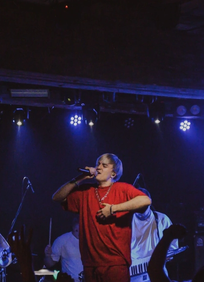 Созвездие N и Кофе на ночь