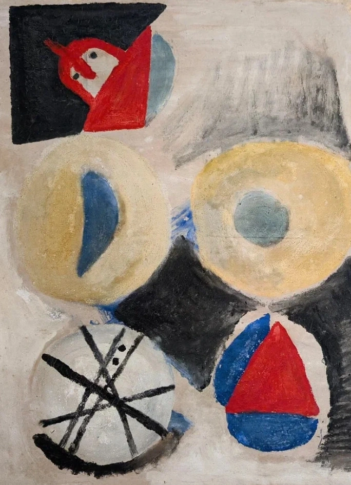 Живая фактура