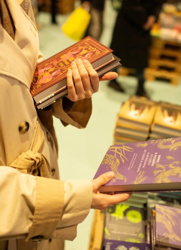 Гаражка издательства МИФ