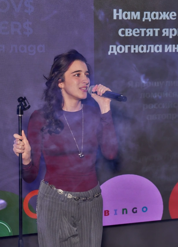 БингоПати #2.2