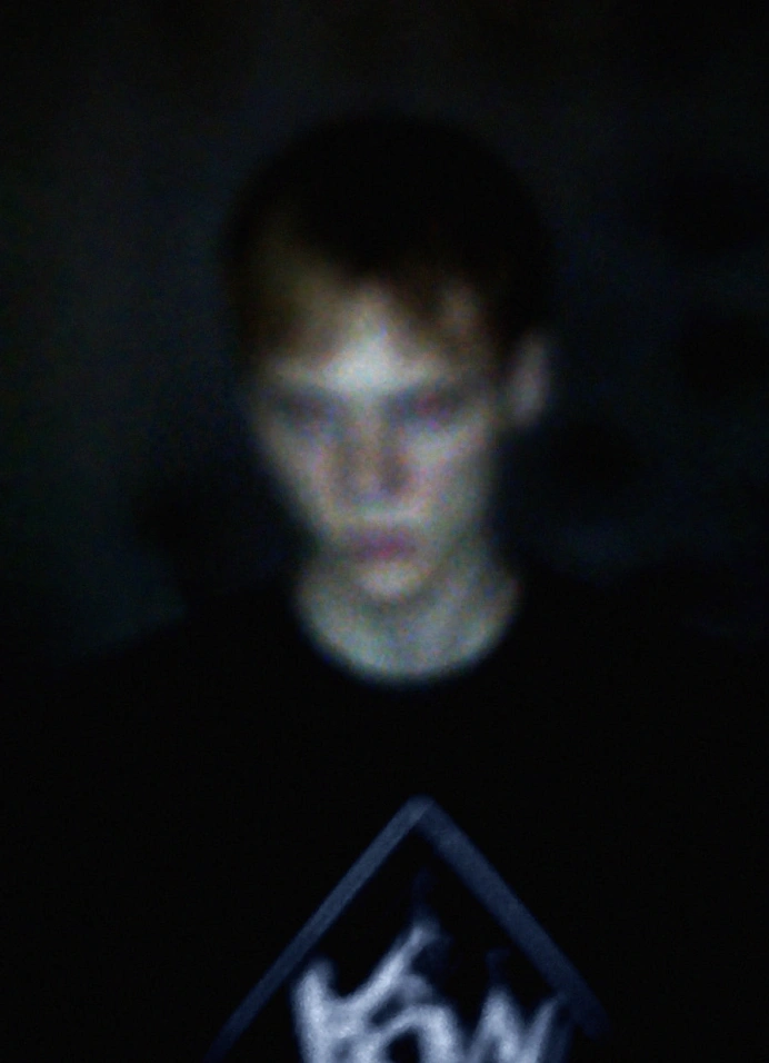 Радость Моя