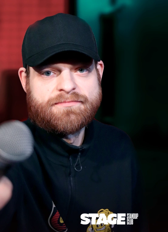 Большой Буржинский