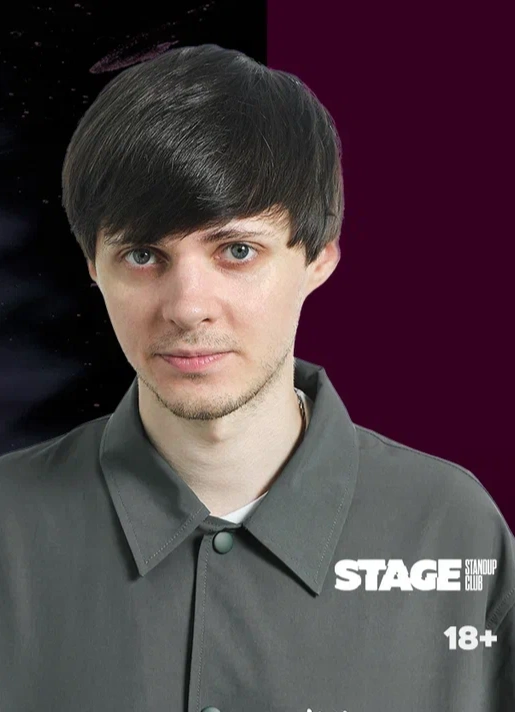 Даня Слободенюк