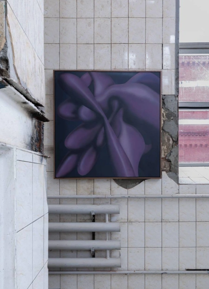 Выставка После объекта (After Object)