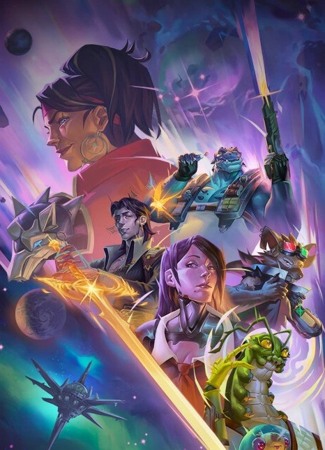 Старфайндер