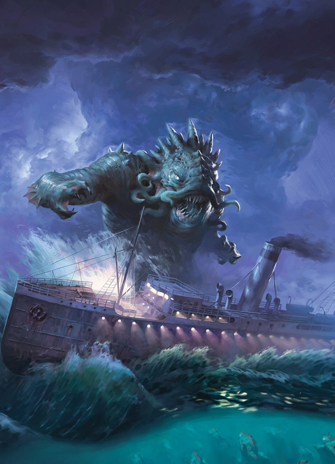 Непостижимое