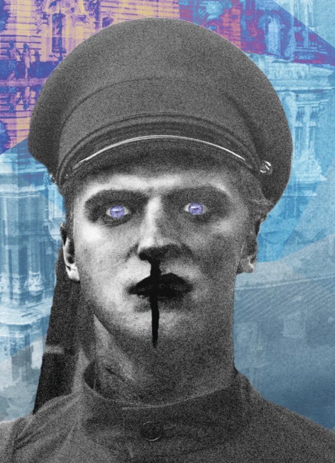 Хрустальный мир