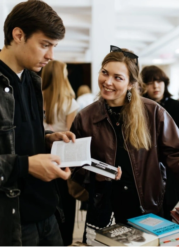 Сердцебиение