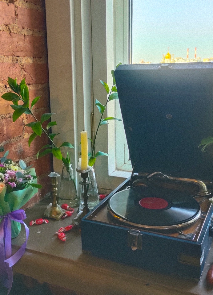 Я иду искать