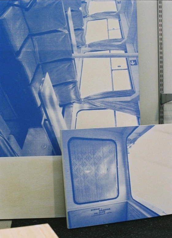 Сезон Навигации