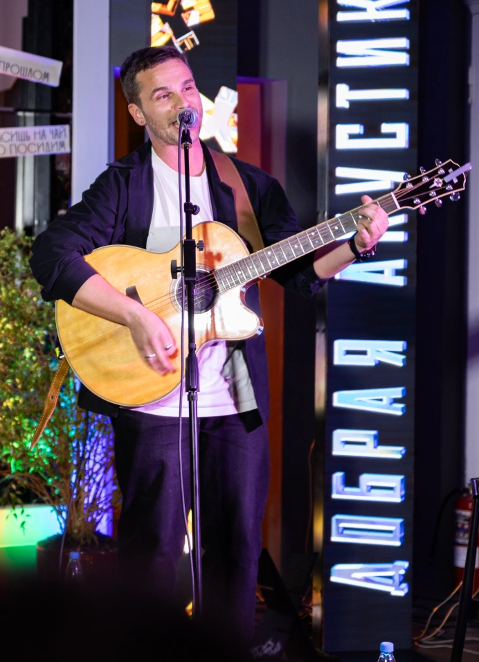 Добрая акустика