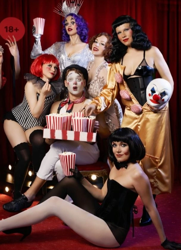 Кабаре-шоу «Уеду с цирком»