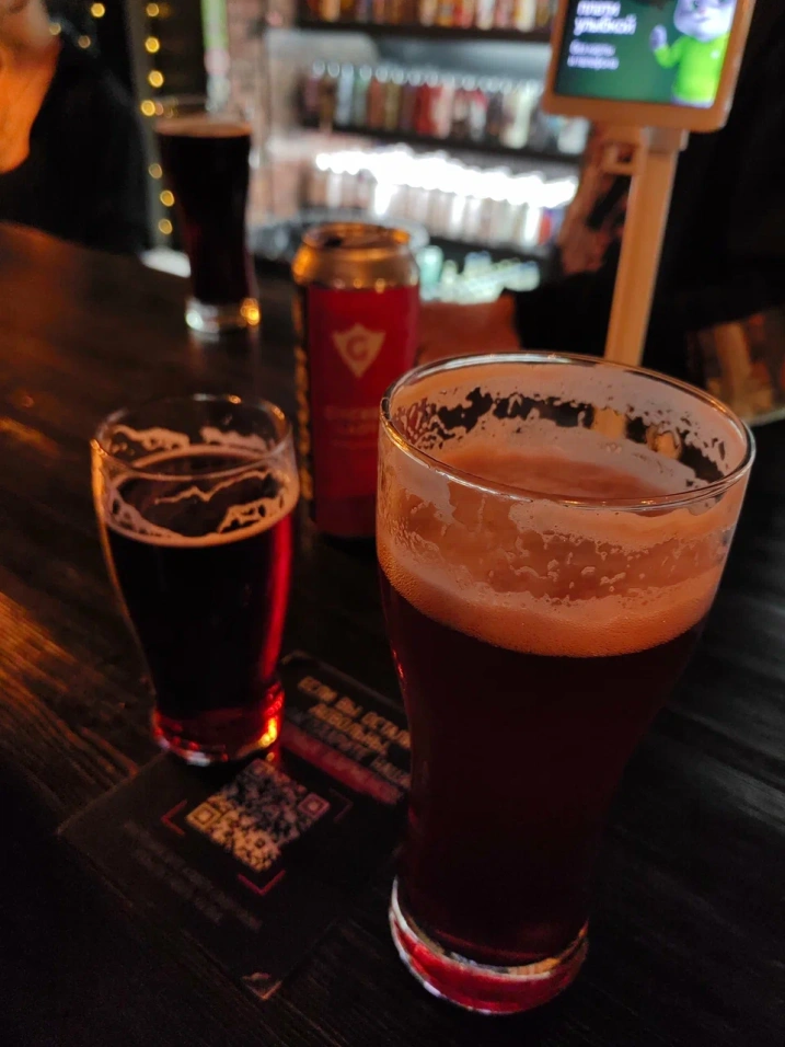 Презентация-дегустация пива