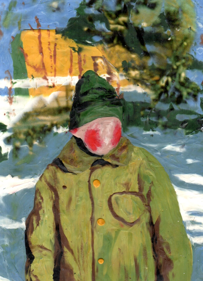 Отпечатки памяти