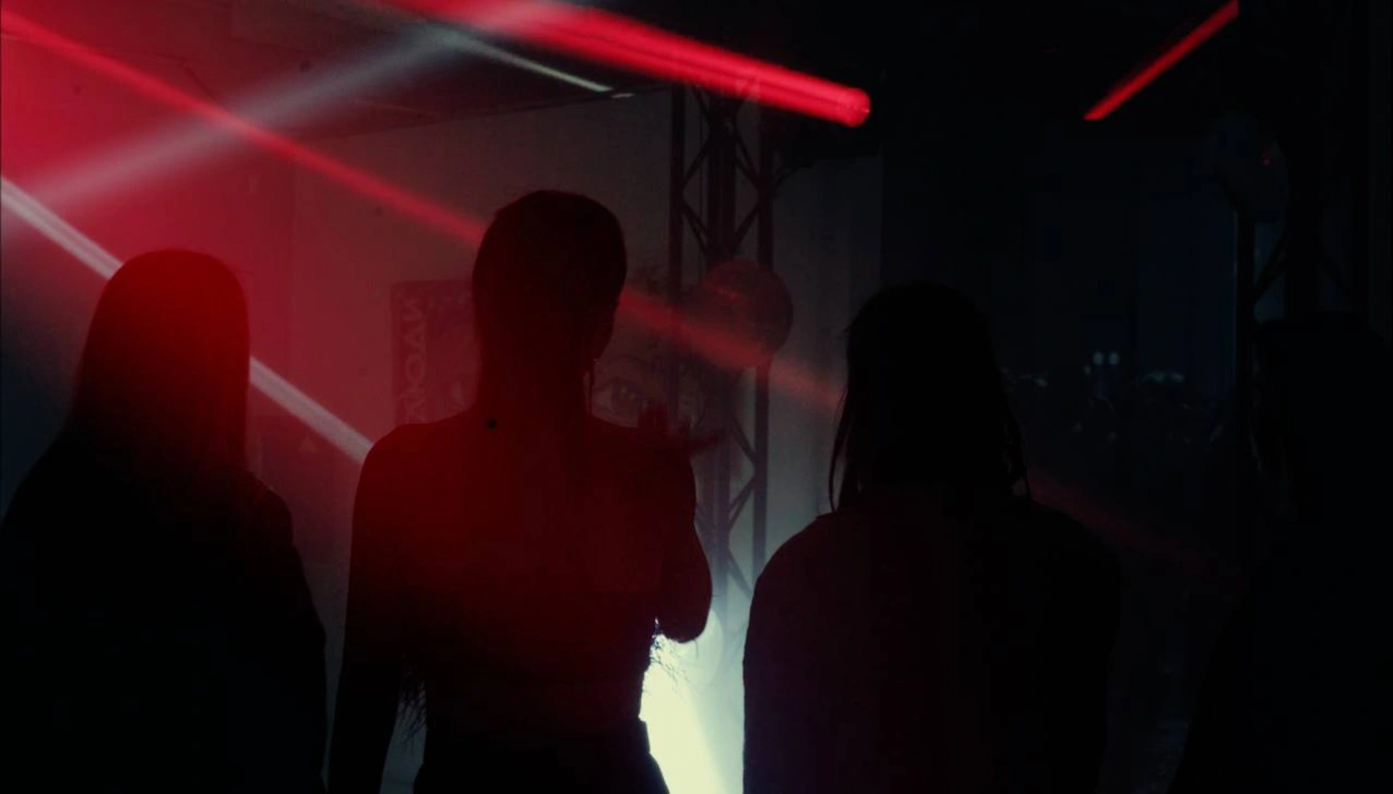 Периферия: Открытие