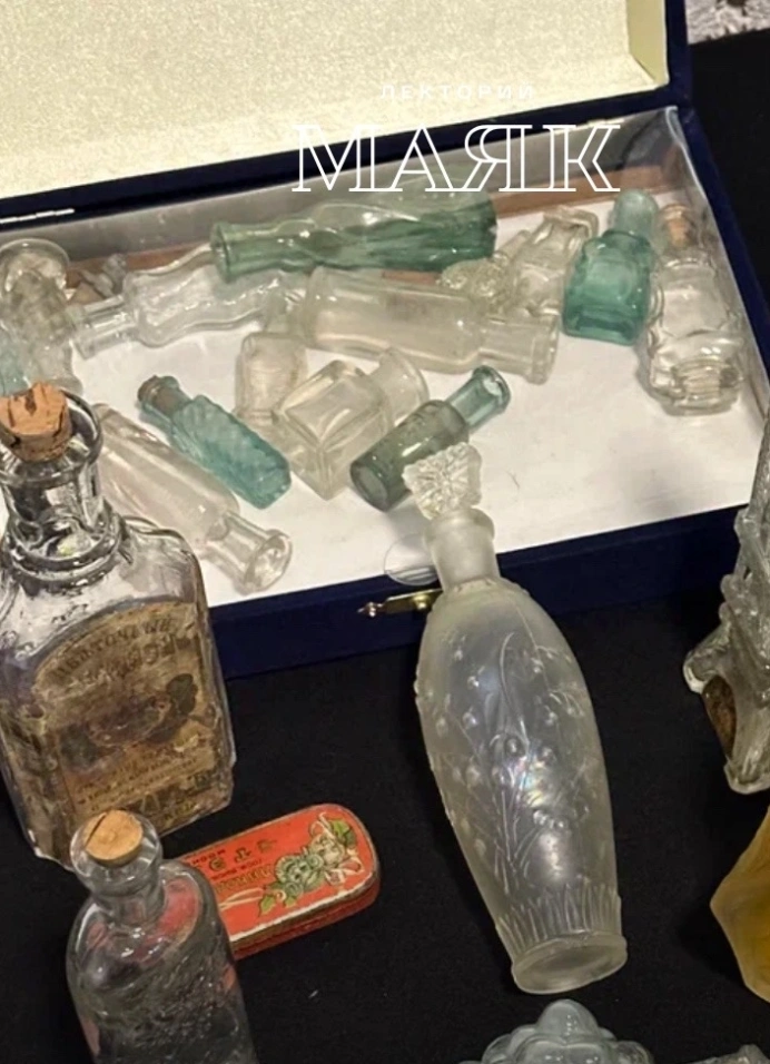 Незримая сила аромата