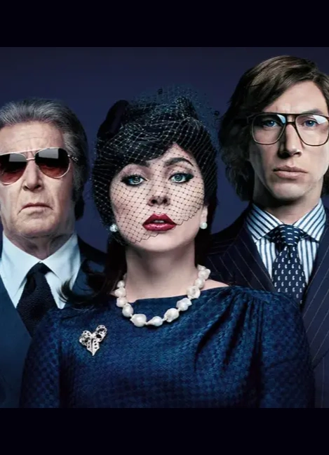 Gucci. Бизнес и семья: стильный вечер