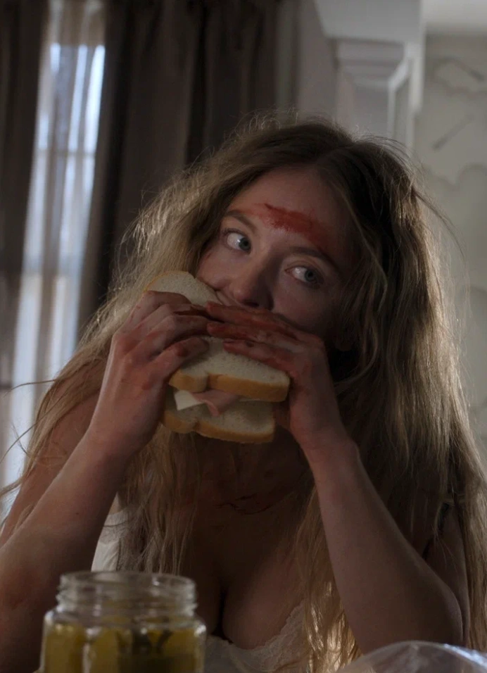 Кинопоказ «Горничная»