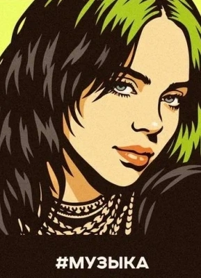 Билли Айлиш: безмятежный путь звезды