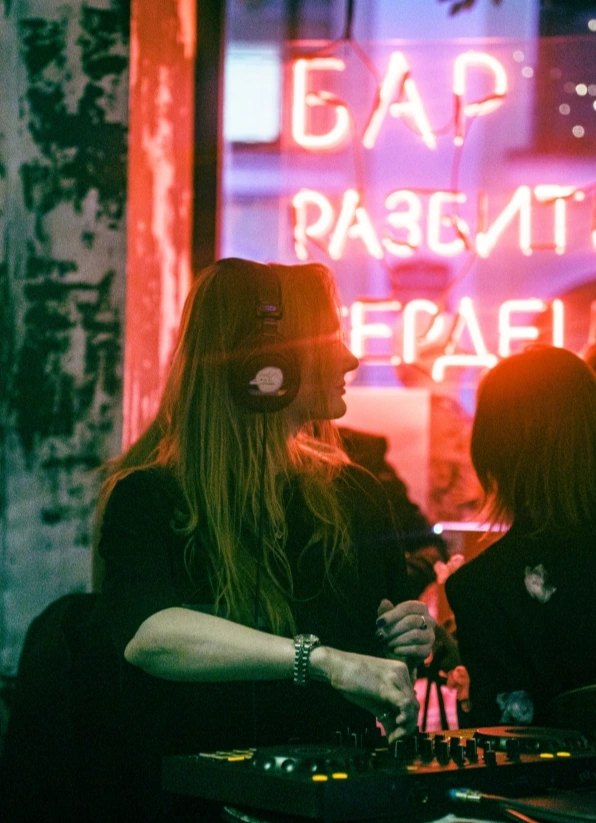 Советский рейв