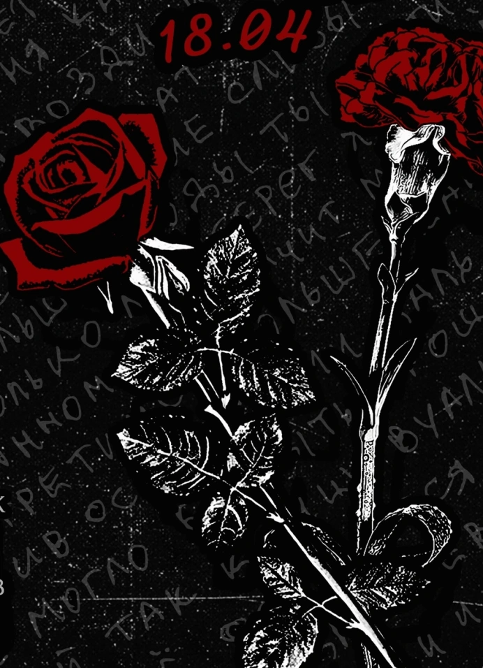 Дум на Неве