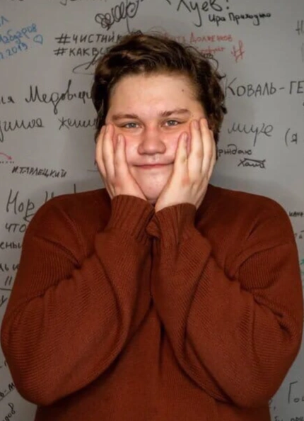 Алексей Соловьёв