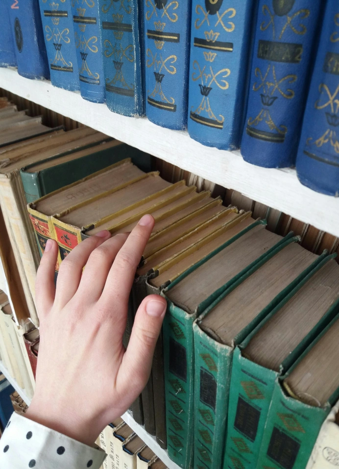 Книжный клуб