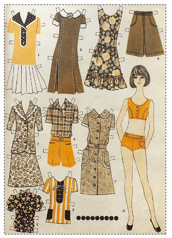 Примеро4ная