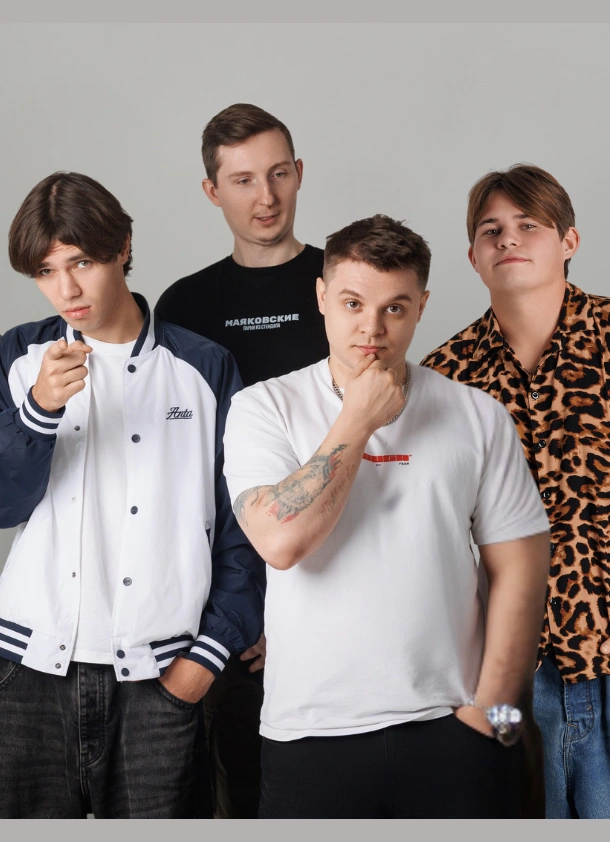 Популярная проверка комиков