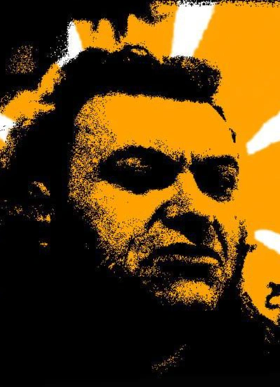 Санбои (Sunboys)