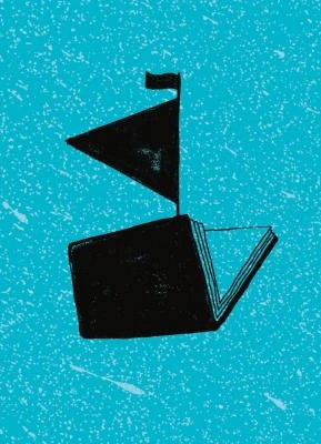 Поэзия простых вещей