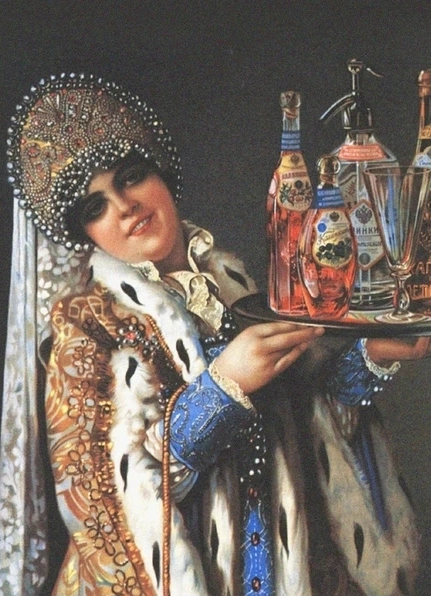 Бранч: История алкоголя в России