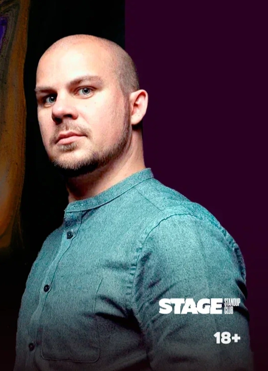 Валентин Сидоров