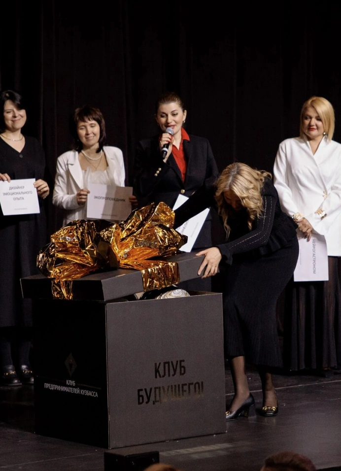 Театральный вечер