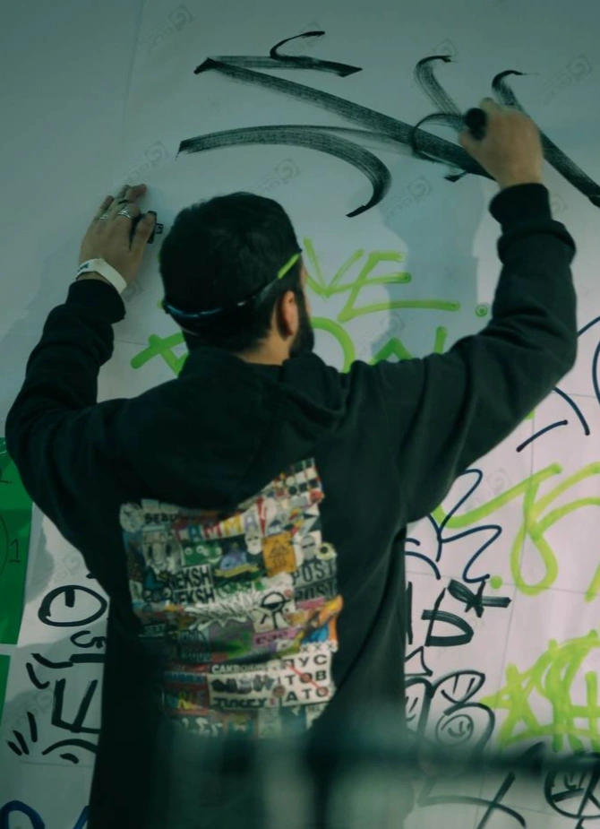 Секретный Мостик (Mostick) 11