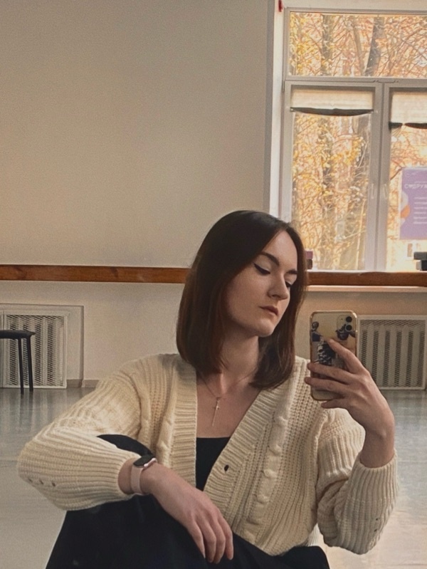 Аватар