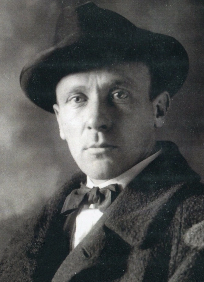 Булгаков. Мастер и Маргарита