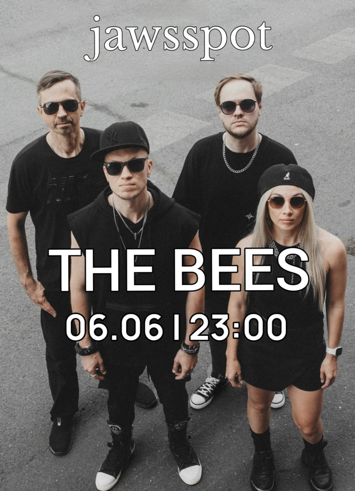 Эти Пчёлы (The Bees)