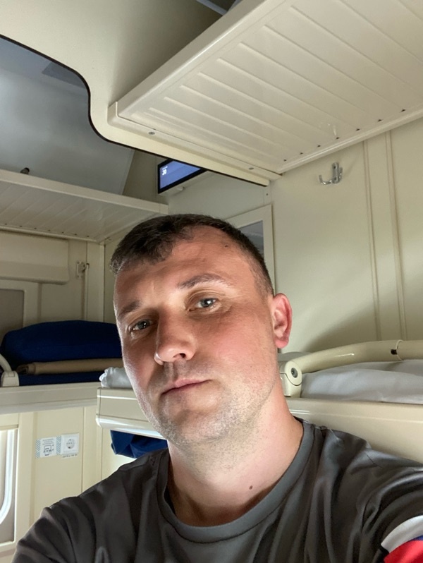 Аватар