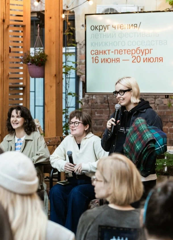 Обложка