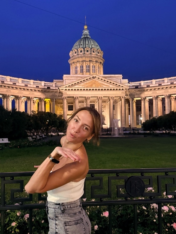 Аватар