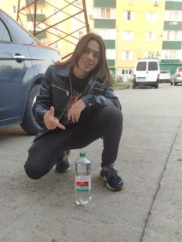 Аватар