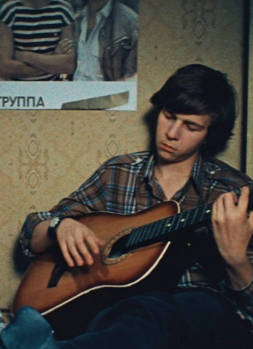 Кинопоказ: «Курьер»