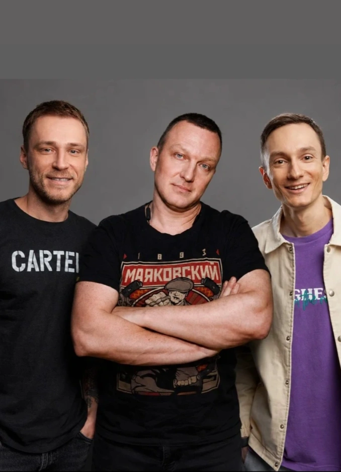 Чёрный стендап