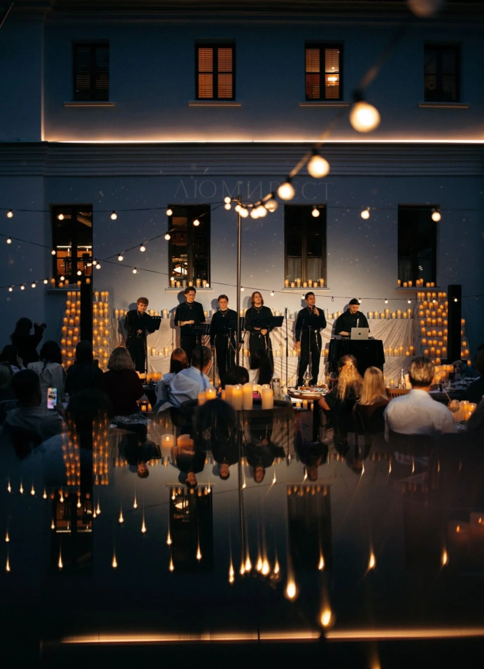 Вечер под открытым небом «Хор Двор»