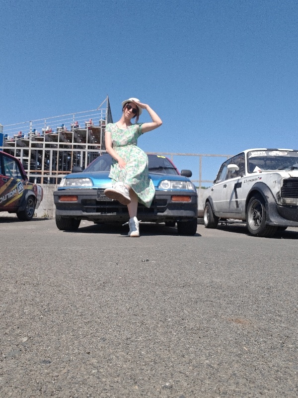 Аватар