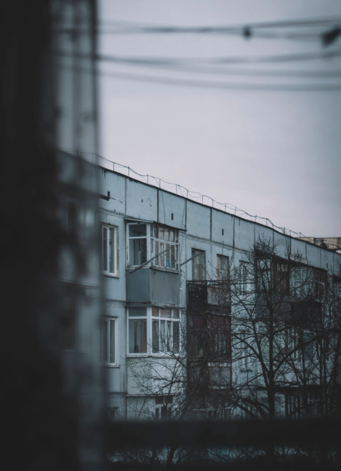 Ветхий Запрет