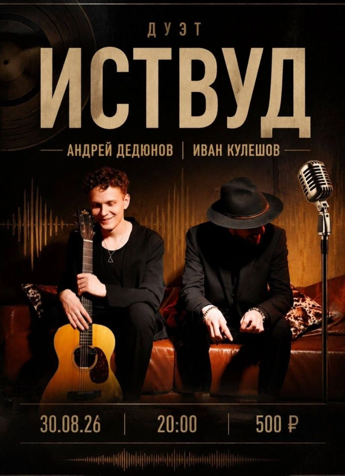 Обложка